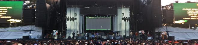 Концертное оборудование